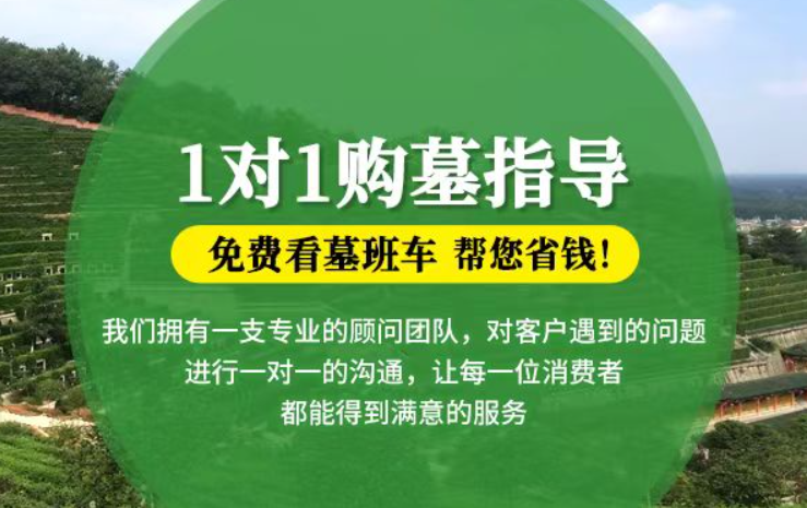 遵化防城港市防城区哪种材质的骨灰盒更受欢迎呢？